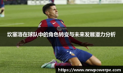 WE真人视讯官方网站