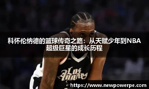 WE真人视讯官网