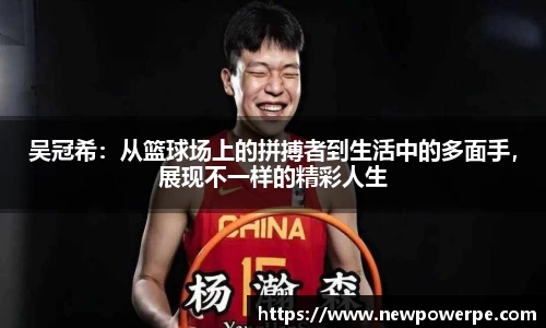 WE真人视讯官网