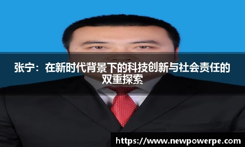 WE真人视讯官方网站