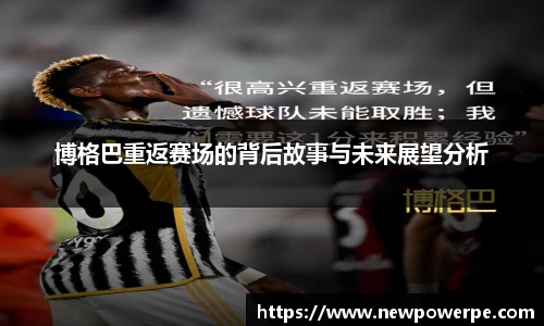 WE真人视讯官方网站