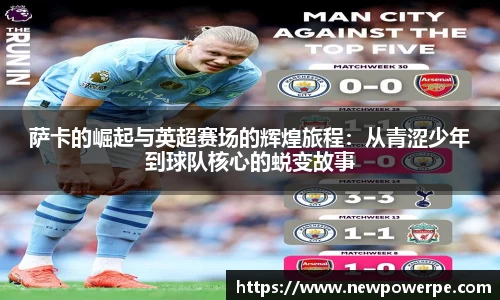 WE真人视讯官方网站