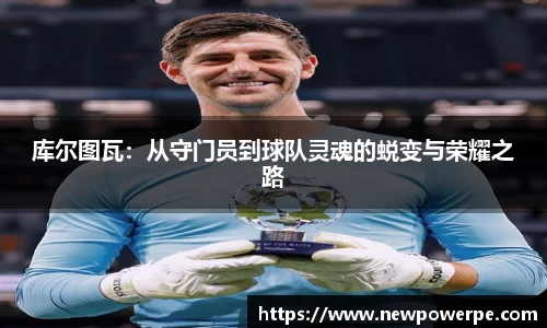 WE真人视讯官网