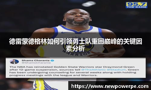 WE真人视讯官方网站