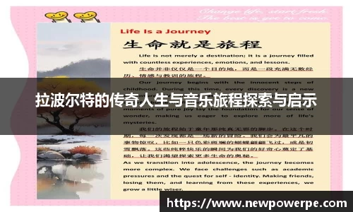 WE真人视讯平台