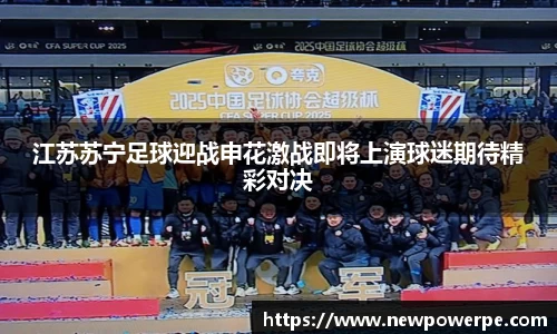 WE真人视讯官方网站