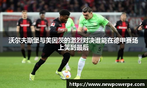 WE真人视讯平台