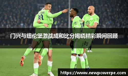 WE真人视讯官网